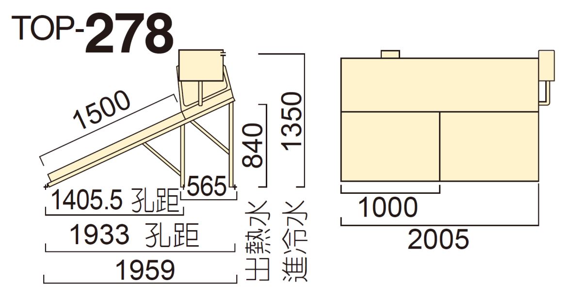 TOP-278尺寸圖