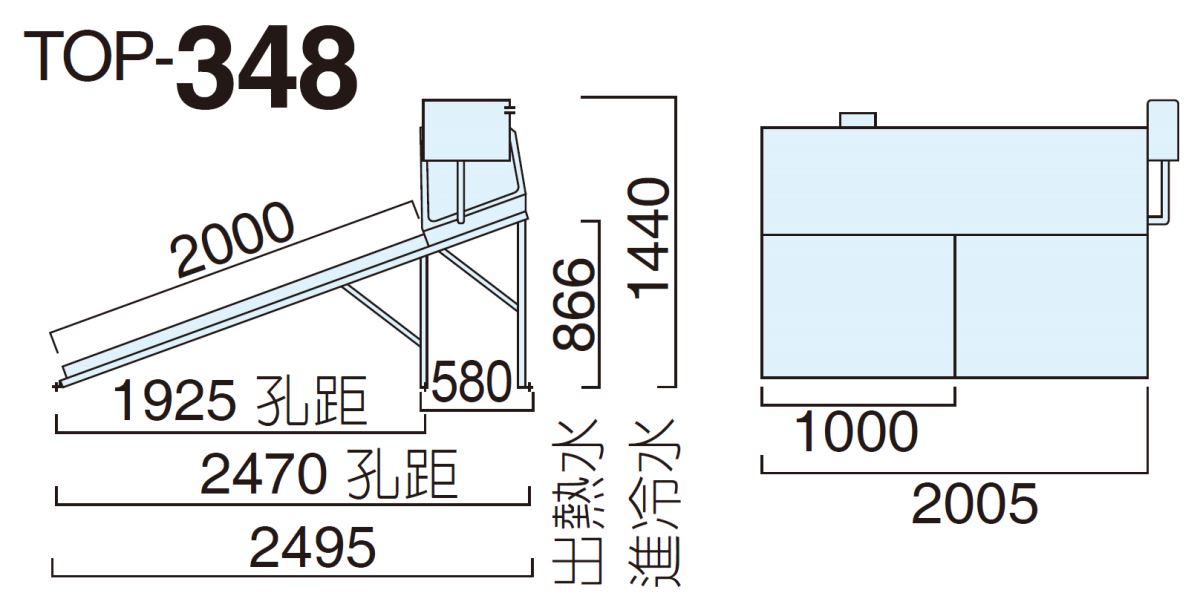 TOP-348尺寸圖