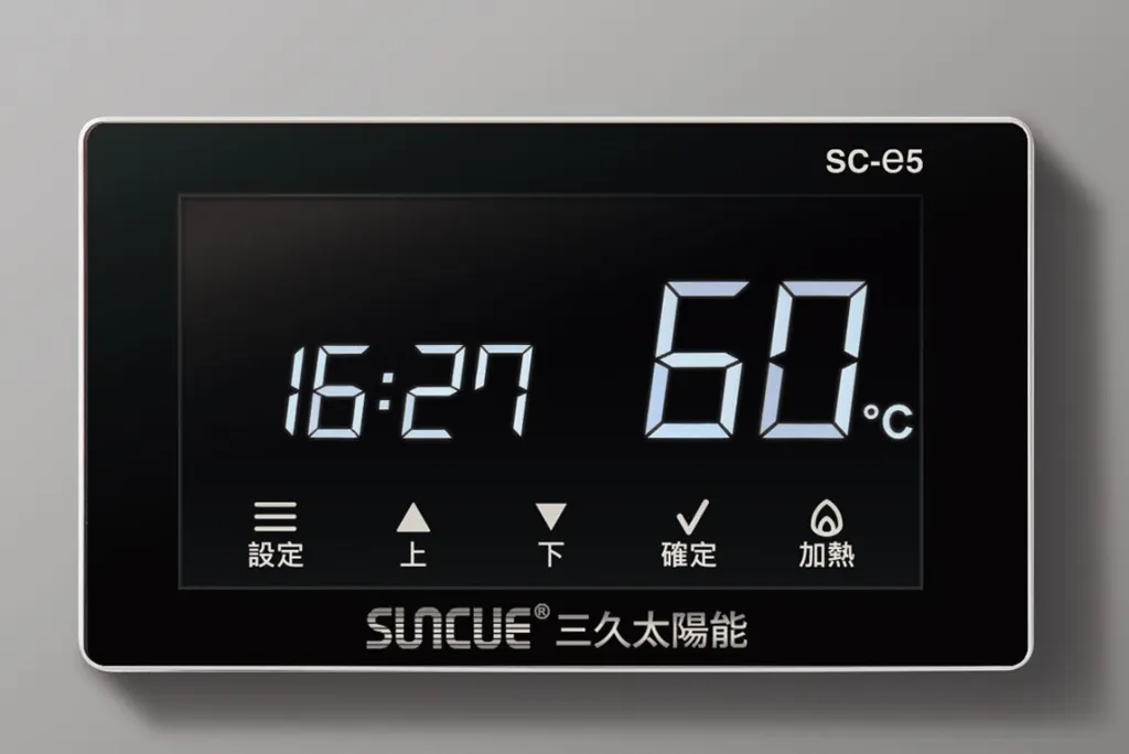 三久太陽能熱水器微電腦豪華型操作盒室內控制面板SC-e5