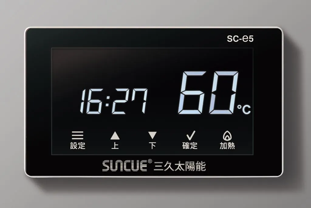 微電腦豪華型操作盒室內觸控面板